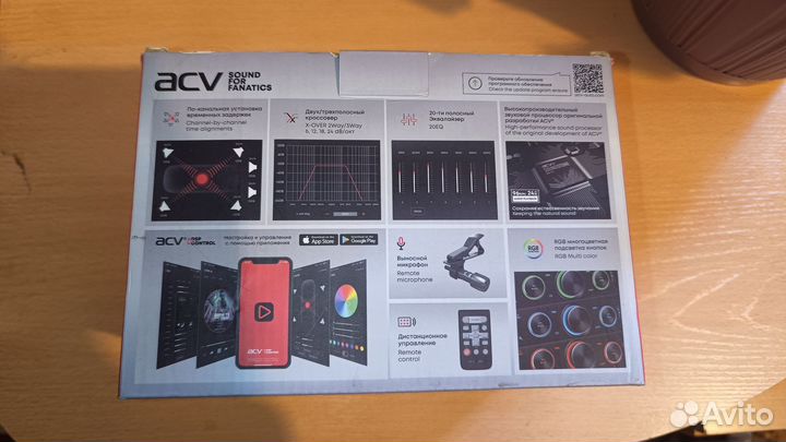 Магнитола ACV DSP 2 DIN