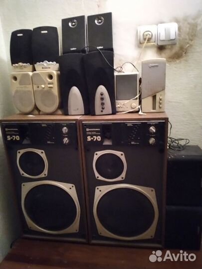 Radiotehnika - S-70