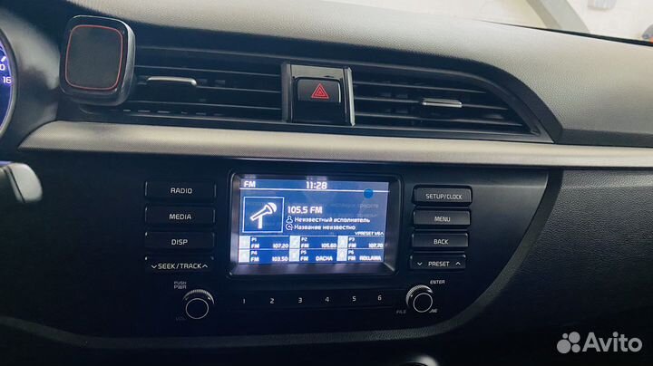 Мультимедия kia rio 2017