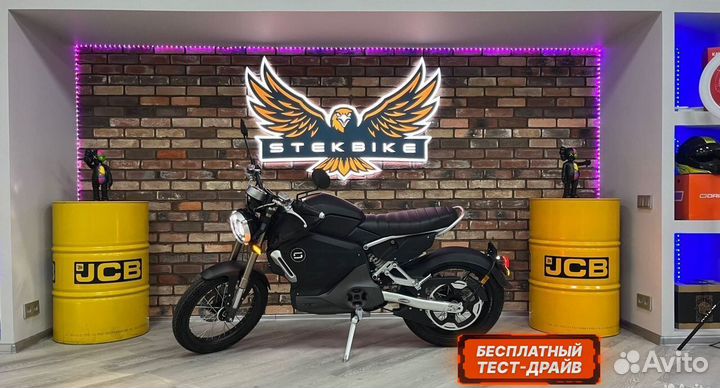 Электробайк TC Max