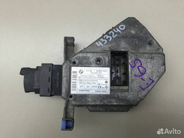 Замок зажигания BMW 7-Series E65,E66 2001-2008