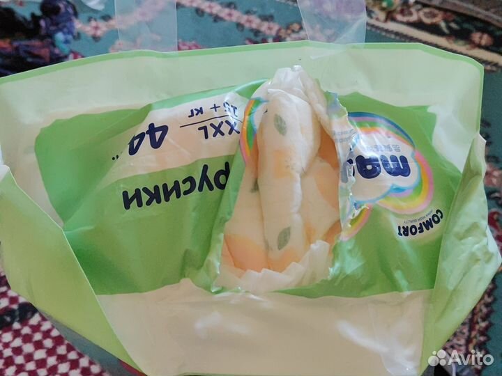 Памперсы трусики для мальчиков 15+