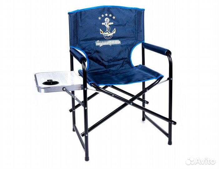 Кресло туристическое со столиком с подстаканником