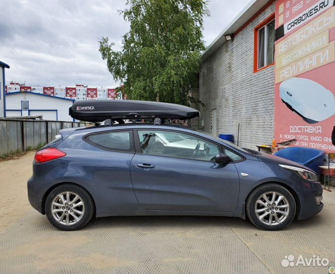 Автобокс Inno Shadow 16 от производителя