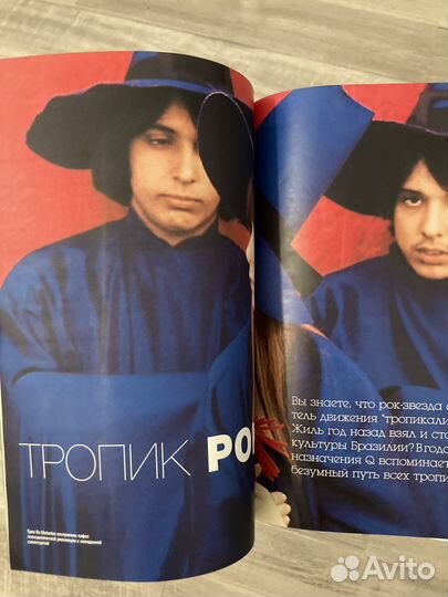 Журнал Q Россия. пилотный выпуск 2003 год