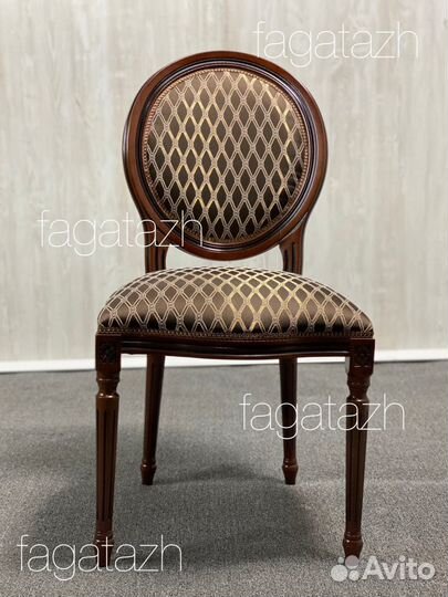 Стулья Медальон из массива бука арт 95200