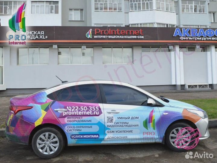 MikroTik RB4011iGS+RM