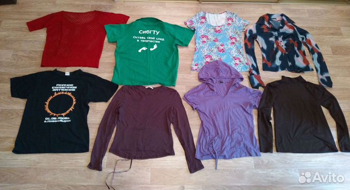 Вещи пакетом 50 размер, бонусом ремень, косметичка