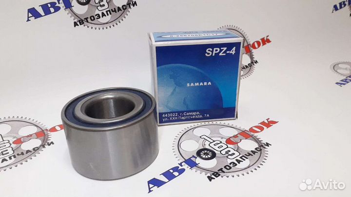 Подшипник задней ступицы ваз