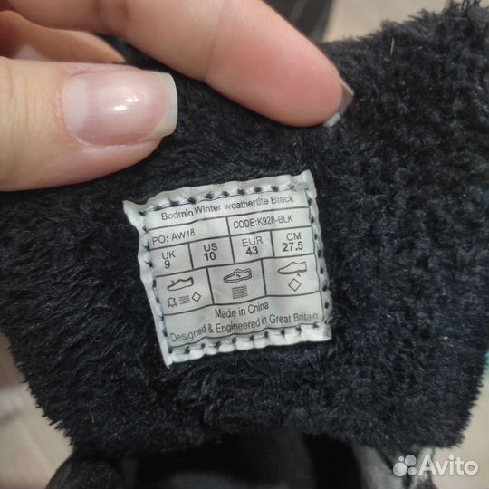 Ботинки karimor