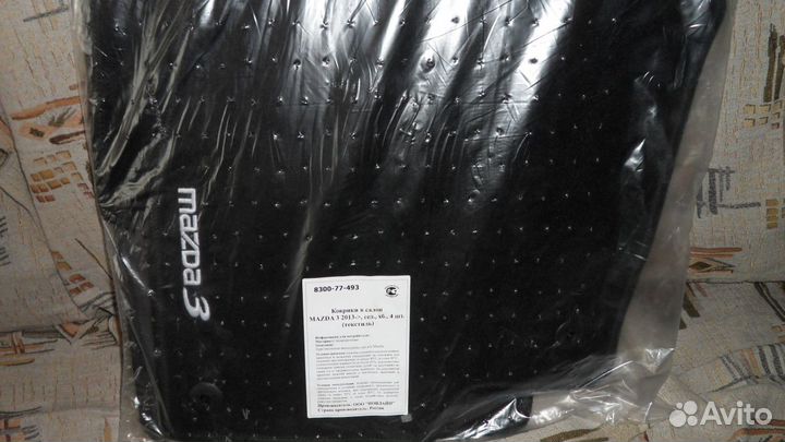 Продам коврики в салон mazda 3 2013