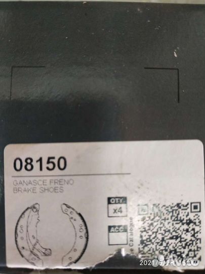 Продам колодки Ситроен, Пежо, Дача