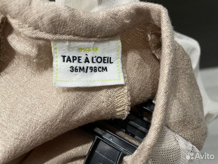 Нарядное платье