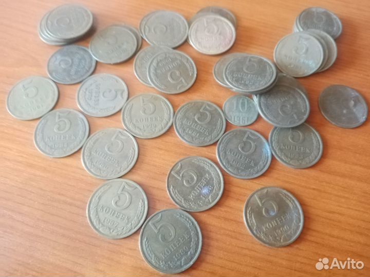 Обмен монет СССР и стран Азии