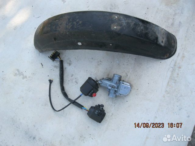 Запчасти Ява- 638-634