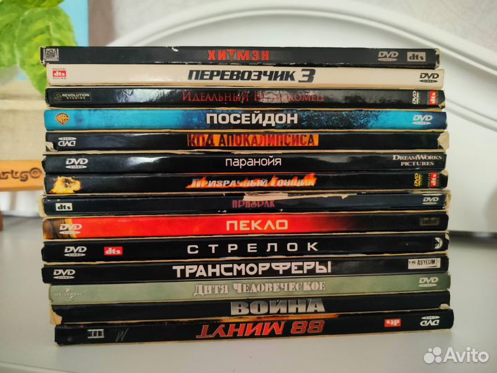 DVD фильмы