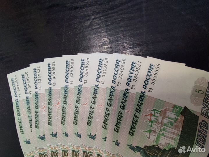 Коллекционирование