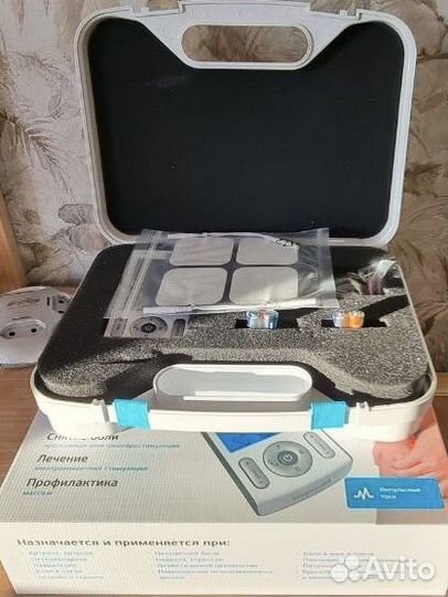 Аппарат нервно-мышечной стимуляции 