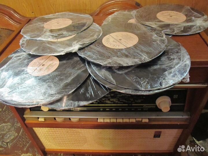 Ригонда-Моно