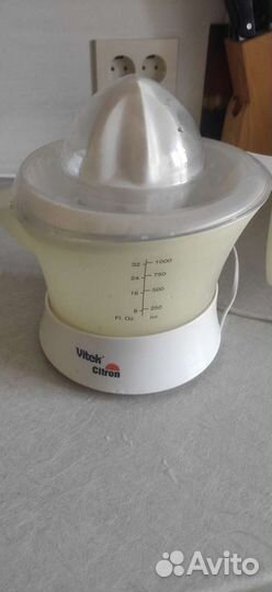 Соковыжималка для цитрусовых