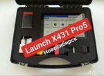 Автосканер Launch X431 PRO безлимит (400 марок)