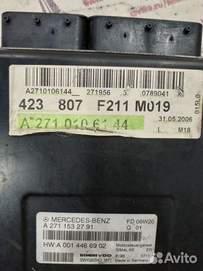 Блок двигателя m271 компрессор w211 Mercedes