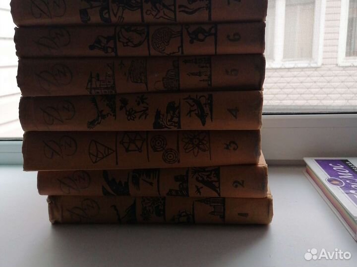 Детская энциклопедия