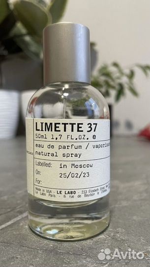 Le Labo Limitte 50 ml