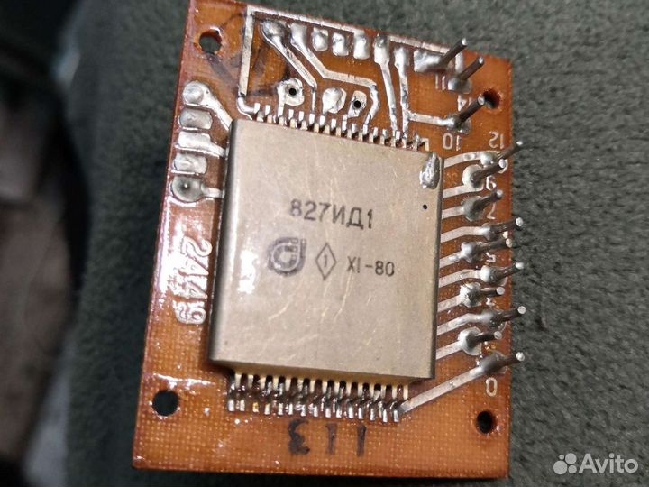 Индикаторные лампы