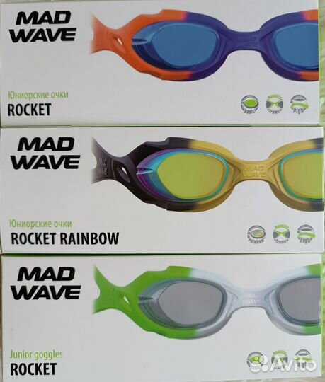 Очки для плавания детские от1 года Madwave Новые