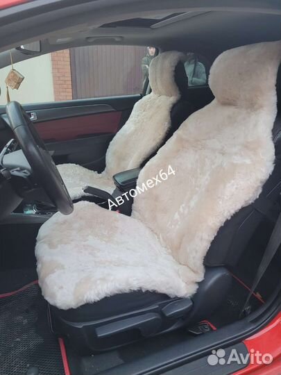 Меховые накидки в автомобиль