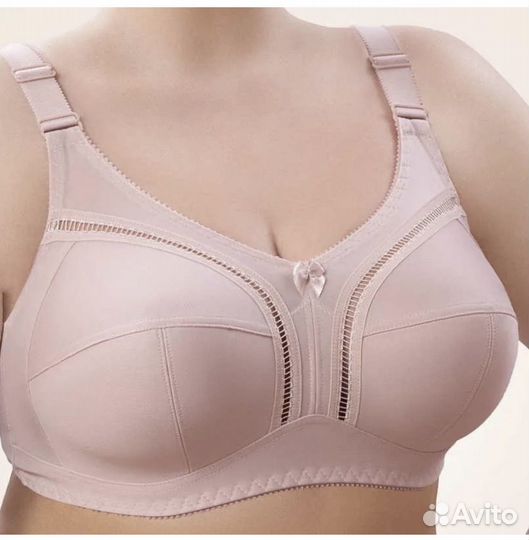 Бюстгальтер 3 шт