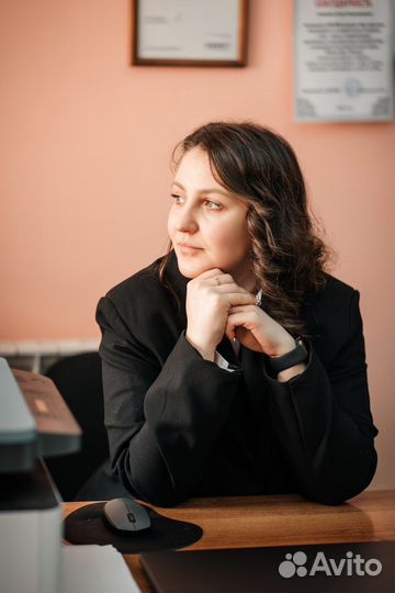 Ваш персональный риэлтор