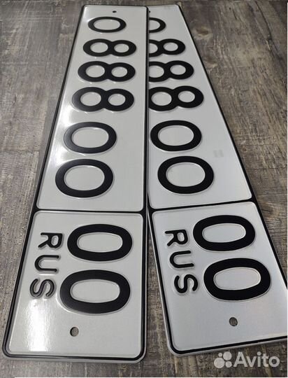 Изготовление дубликатов гос номеров за 5 минут