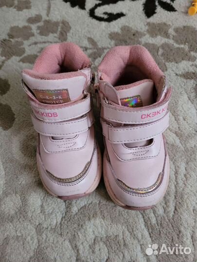 Ботинки детские