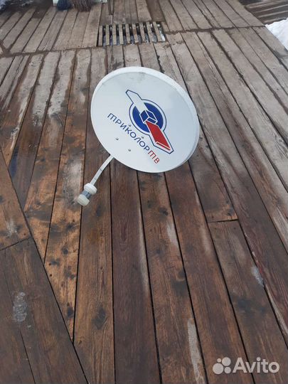 Спутниковая тарелка триколор