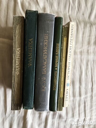Серия «Литературные памятники» изд.разных лет