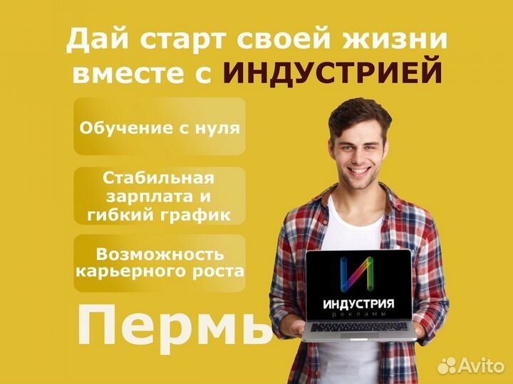 Мастер по ремонту цифровой техники(пк и тв)