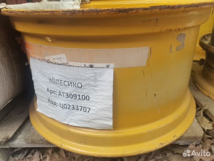 Джон Дир диск AT309100 16.9 X 28 John Deere