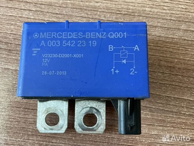 Реле Мерседес
