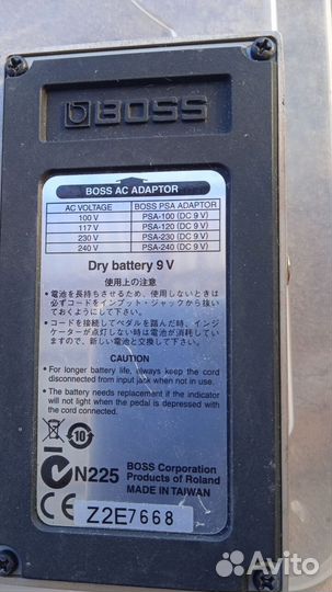 Педаль дисторшн Distortion DS-1 Boss