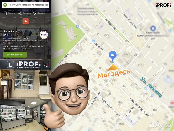 Наушники Deppa Stereo K-Pop, черный