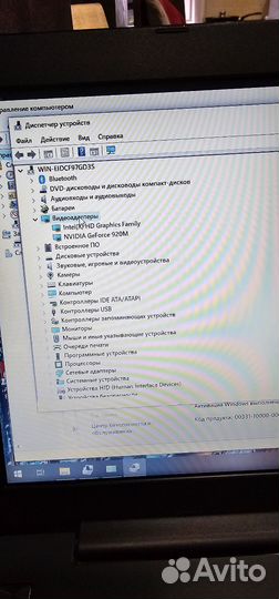 Ноутбук asus core i3