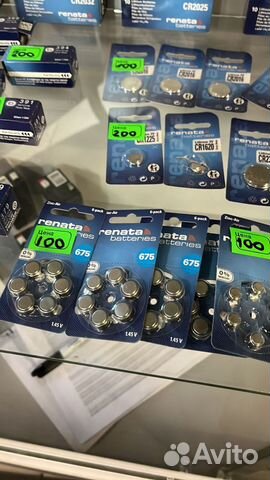 Литиевые батарейки опт Panasonic, Varta, Kodak