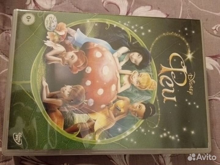 DVD диски - Феи от Дисней