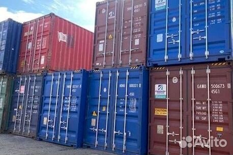 Контейнер морской бу