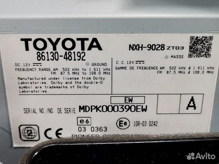 Б/У Б/У Магнитола NXH9028 toyota