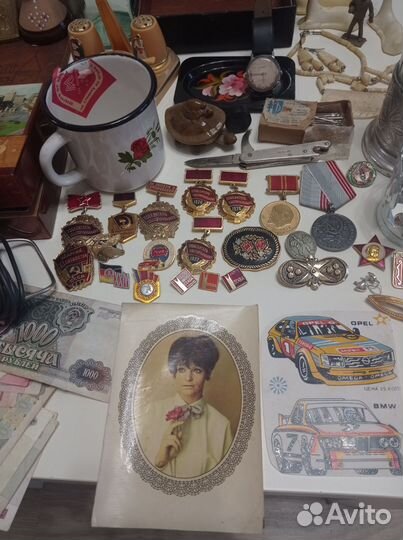 Старые вещи из СССР