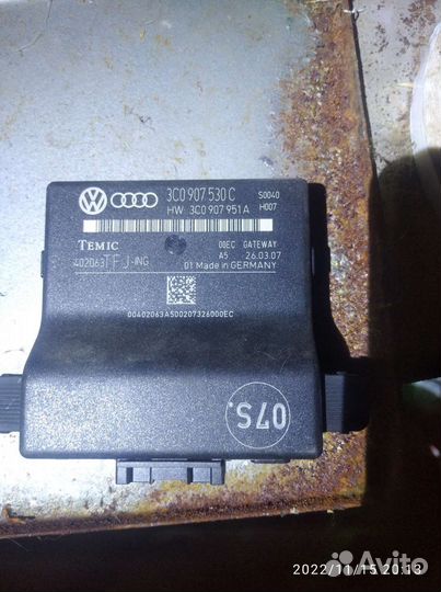 Блок гетвей 