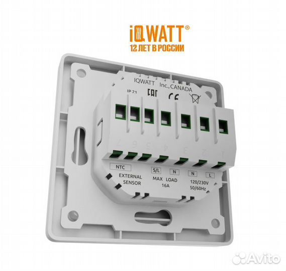 Программируемый терморегулятор iqwatt SMART heat W